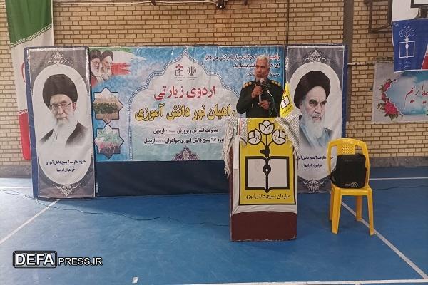 تصاویر/ اعزام ۲۲۰ دانش‌آموز اردبیل به کربلای ایران