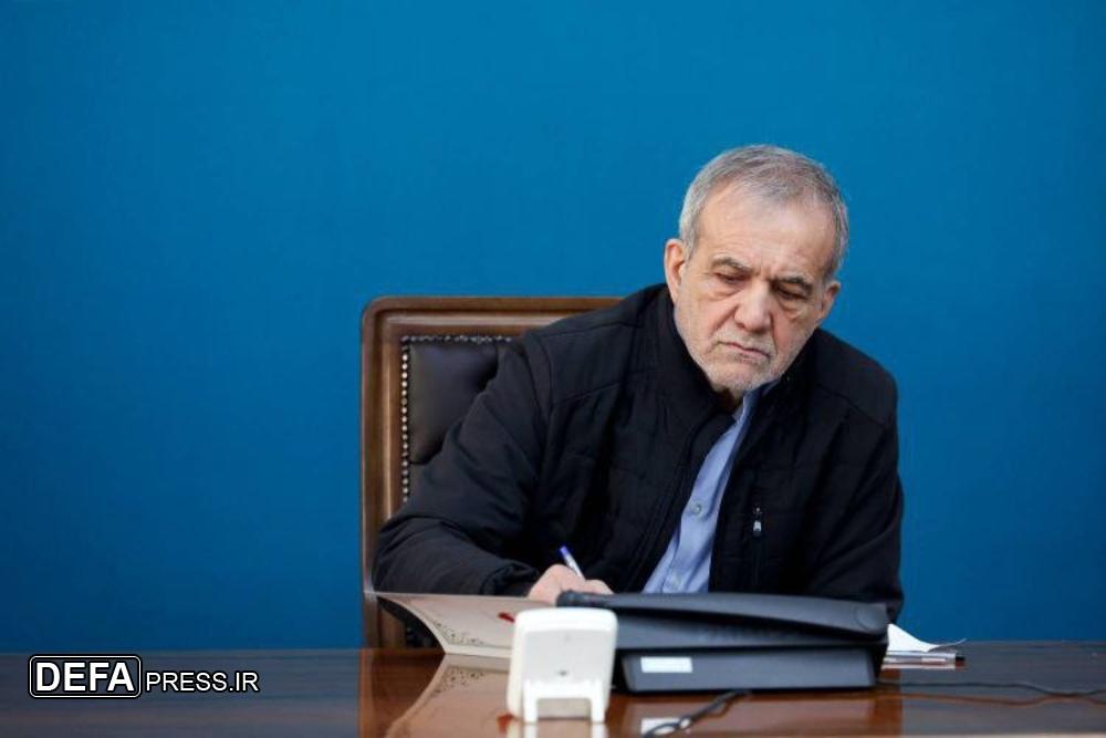 تبریک پزشکیان به تیم دانشآموزی ربوکاپ ایران تبریک پزشکیان به تیم دانشآموزی ربوکاپ ایران