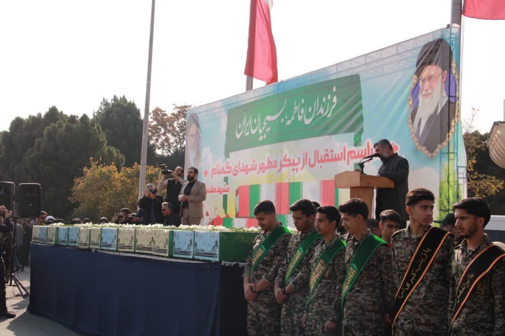 تصاویر/ ورود پیکر مطهر شهدای گمنام به مشهد