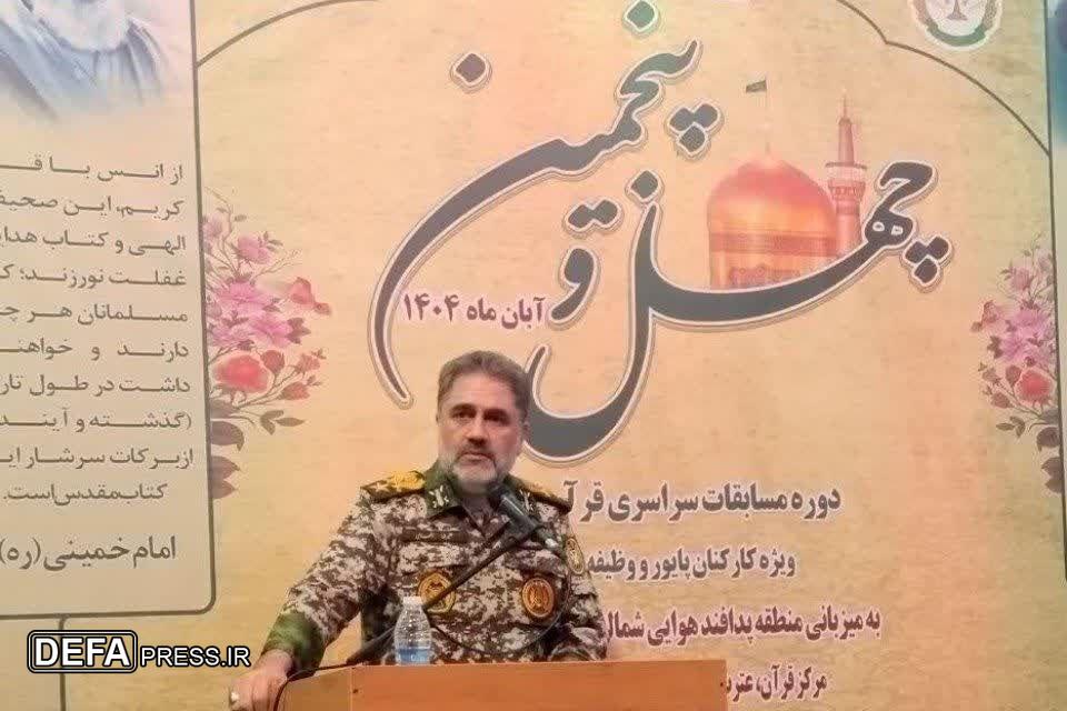 امیر الهامی: با پیروی از آموزههای عاشورایی به دنبال ایجاد نسلی متعهد و مومن هستیم امیر الهامی: با پیروی از آموزههای عاشورایی به دنبال ایجاد نسلی متعهد و مومن هستیم