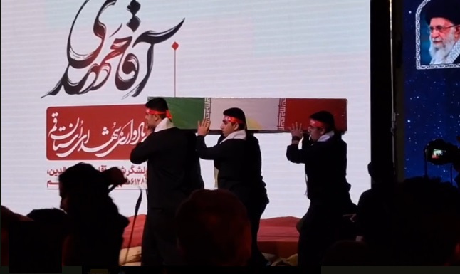 فیلم/ مراسم چهل و یکمین سالگرد شهادت سردار شهید «مهدی زین الدین»