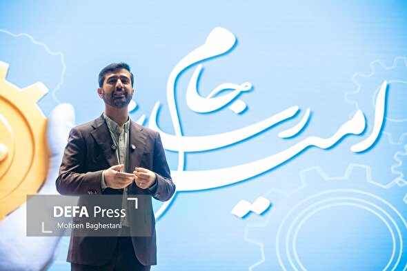 دومین جشنواره جام رسانه امید