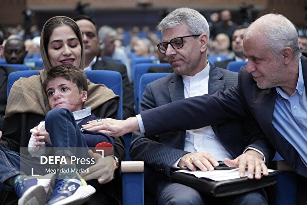 همایش بین‌المللی نفس‌های سوخته