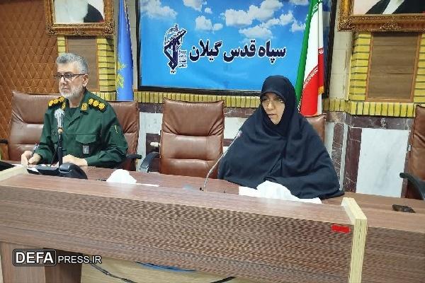 اجتماع فاطمی بانوان گیلانی در رشت برگزار می‌شود