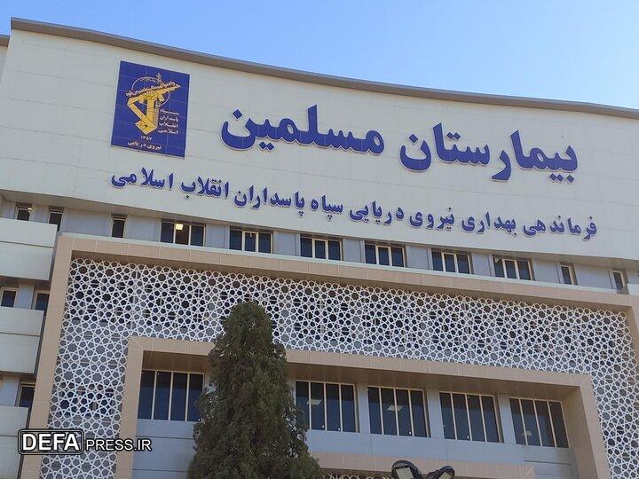 رئیس جدید بیمارستان مسلمین شیراز معرفی شد رئیس جدید بیمارستان مسلمین شیراز معرفی شد