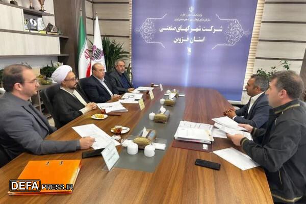 هکتار از اراضی شهرکهای صنعتی قزوین به چرخه تولید بازگشت هکتار از اراضی شهرکهای صنعتی قزوین به چرخه تولید بازگشت