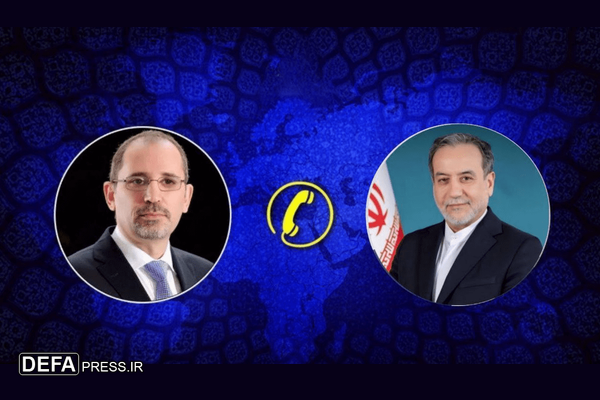 رایزنی عراقچی و همتای اردنی درباره نشست شورای حکام آژانس رایزنی عراقچی و همتای اردنی درباره نشست شورای حکام آژانس