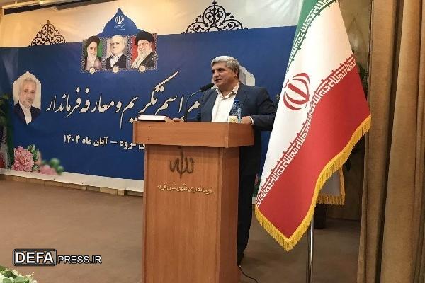 امروز طی مراسمی سرپرست جدید فرمانداری شهرستان قروه معرفی شد