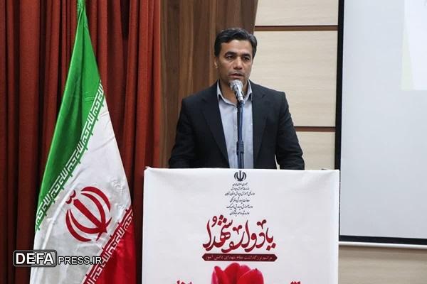 عزت و اقتدار امروز ایران مرهون خون شهیدان است عزت و اقتدار امروز ایران مرهون خون شهیدان است