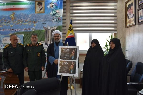 توانمندسازی بانوان از محوری‌ترین برنامه‌های قرارگاه تعالی زن و خانواده در کردستان است