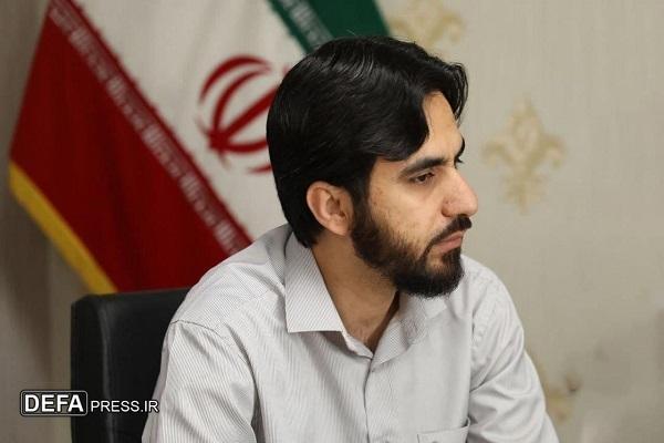 رویداد پیشرفت وطن، هدف ترور نظام سلطه رویداد پیشرفت وطن، هدف ترور نظام سلطه