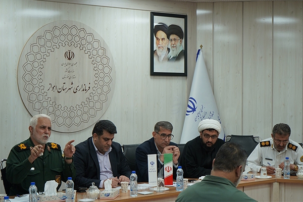 برگزاری نشست شورای هماهنگی تشییع شهدای گمنام در اهواز