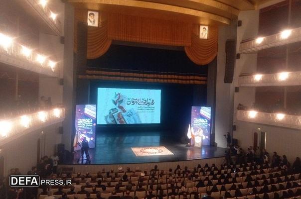 اغاز مراسم پاسداشت ادبیات جهاد و مقاومت همراه با انتشار تقریظ رهبر معظم انقلاب،در تالار وحدت اغاز مراسم پاسداشت ادبیات جهاد و مقاومت همراه با انتشار تقریظ رهبر معظم انقلاب،در تالار وحدت