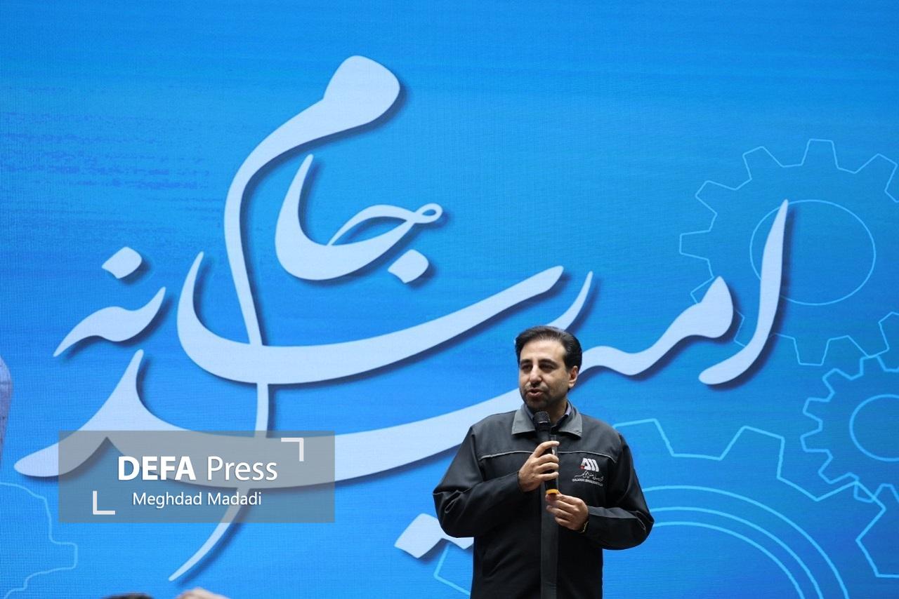 مدیرعامل مجتمع صنعتی معدنی گلگهر: گلگهر حاصل دسترنج نظام جمهوری اسلامی ایران است مدیرعامل مجتمع صنعتی معدنی گلگهر: گلگهر حاصل دسترنج نظام جمهوری اسلامی ایران است