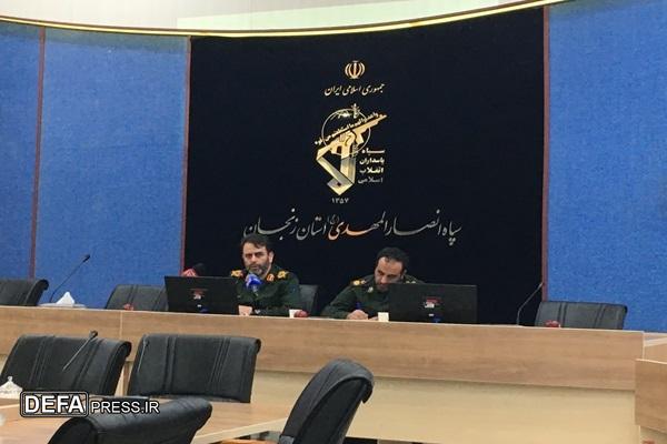 مراقبت از نظام یک مأموریت قطعی است که بسیج آن را برای خود تکلیف میداند مراقبت از نظام یک مأموریت قطعی است که بسیج آن را برای خود تکلیف میداند