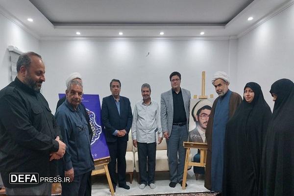 یاد شهید حجتالاسلام «محمدجواد یعقوبی» در سهشنبههای تکریم زنده شد یاد شهید حجتالاسلام «محمدجواد یعقوبی» در سهشنبههای تکریم زنده شد