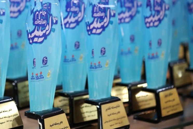 تبادل نظر مدیران رسانهای درباره اهمیت اقتصادی استانهای کشور تبادل نظر مدیران رسانهای درباره اهمیت اقتصادی استانهای کشور