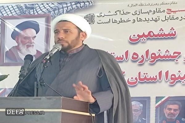 نمایشگاه پایگاه‌های اسوه مقاومت بسیج گشایش یافت