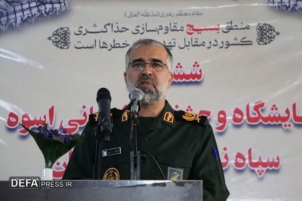 بسیج تکیه‌گاه امنیت و پیشرو در مدیریت محله اسلامی