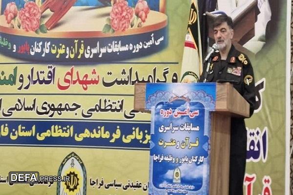 بصیرت‌افزایی نخستین اولویت فراجا است