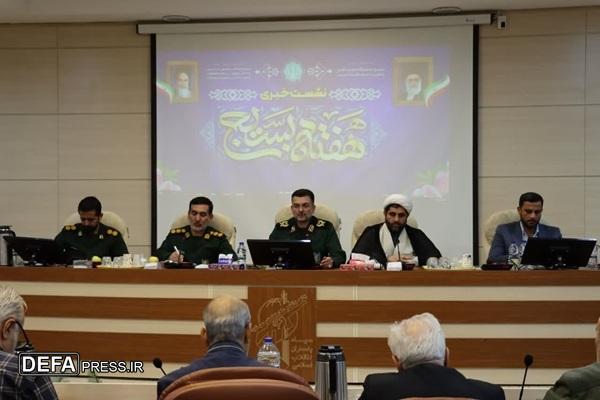 بسیج، بزرگترین ارتش مردمی دنیاست بسیج، بزرگترین ارتش مردمی دنیاست