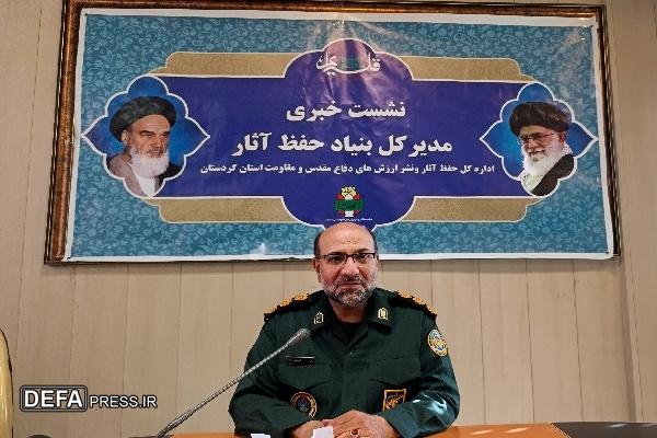 تشییع و تدفین شهدای گمنام از برنامه‌های مهم و اولویت دار کردستان است