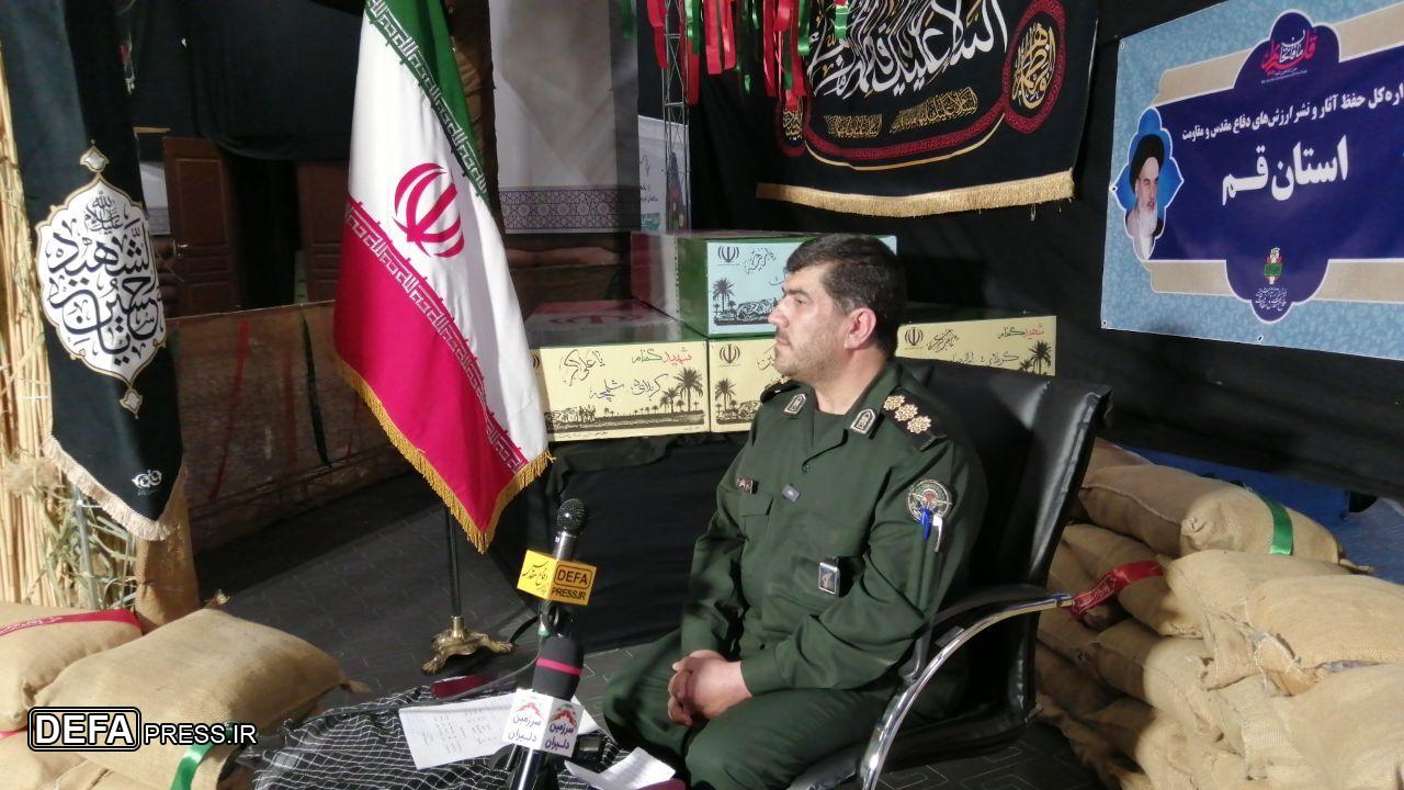 خاکسپاری پیکرهای مطهر سه شهید گمنام در سه نقطه از قم خاکسپاری پیکرهای مطهر سه شهید گمنام در سه نقطه از قم