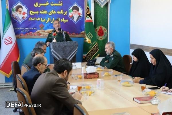 اجرای ۳۲۰۰ برنامه در هفته بسیج خراسان جنوبی اجرای ۳۲۰۰ برنامه در هفته بسیج خراسان جنوبی