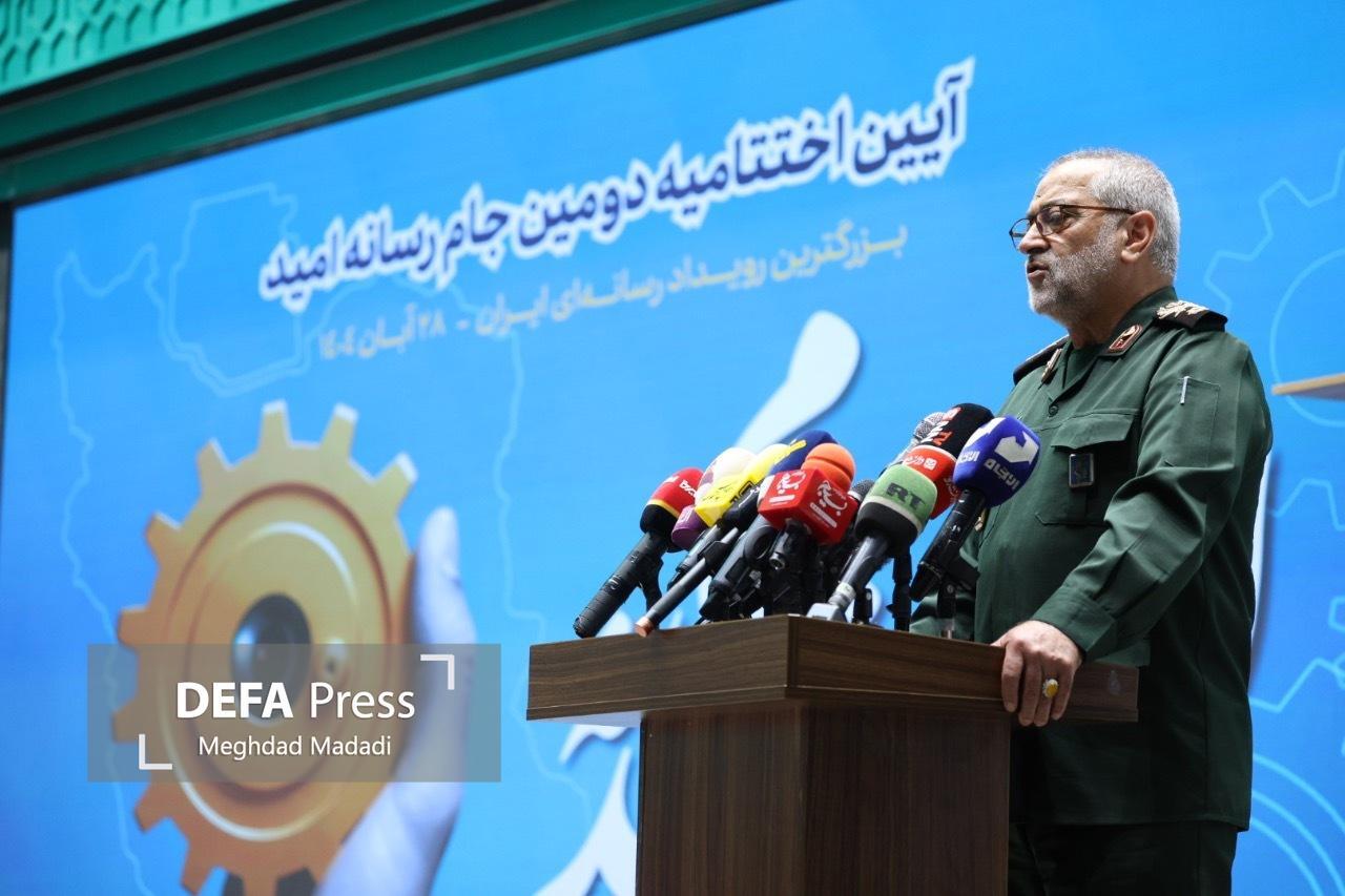 جام رسانه امید؛ رزمایش امیدآفرینی+ تصاویر جام رسانه امید؛ رزمایش امیدآفرینی+ تصاویر