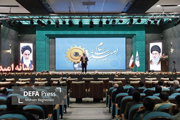 فیلم/ حواشی اختتامیه جشنواره جام رسانه امید