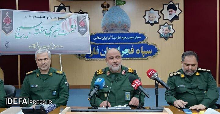 سردار «جمالی»: به مناسبت هفته بسیج بیش از ۹۵۰۰ برنامه در فارس برگزار می گردد