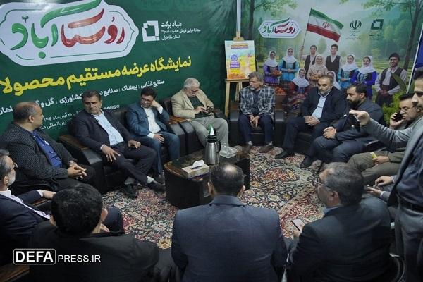 هر خانه یک کارخانه، دستاورد رویداد «روستا آباد» است