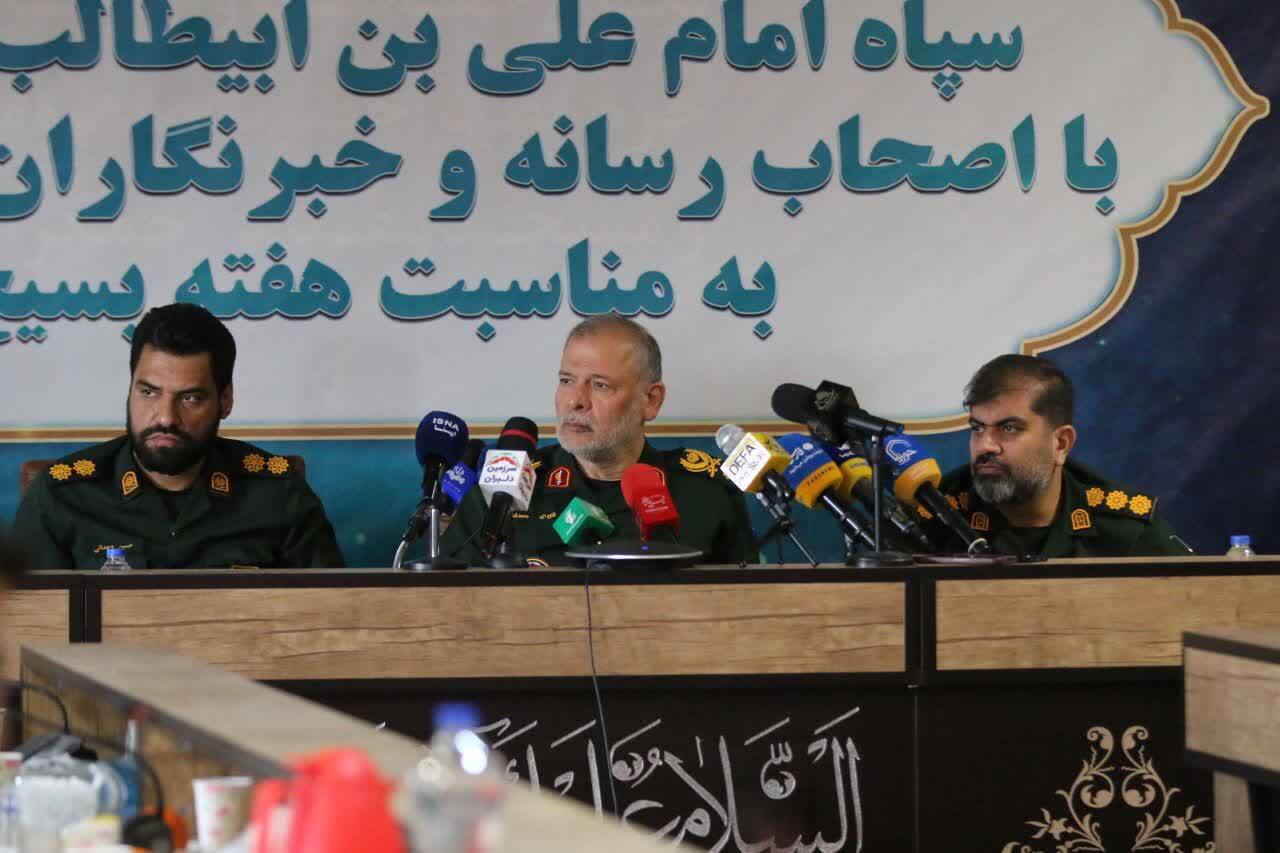 تصاویر/ نشست خبری فرمانده سپاه استان قم با موضوع هفته بسیج