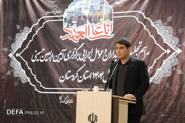 رویداد بزرگ اربعین وحدت را در کردستان تقویت کرده است