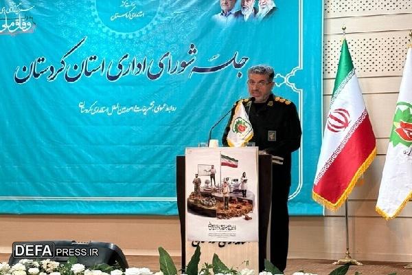 برای برگزاری باشکوه کنگره ۵۵۳۶ شهید کردستان هم‌افزایی دستگاه‌ها ضرورت دارد