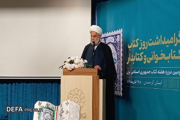 تلاش شود آمار مطالعه و عضویت در کتابخانه‌های کردستان افزایش یابد