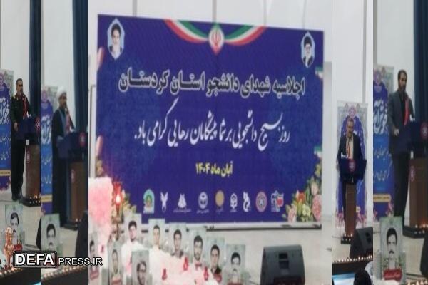 شهدا بزرگ‌ترین سرمایه جامعه و چراغ راه ملت در جنگ شناختی امروز هستند