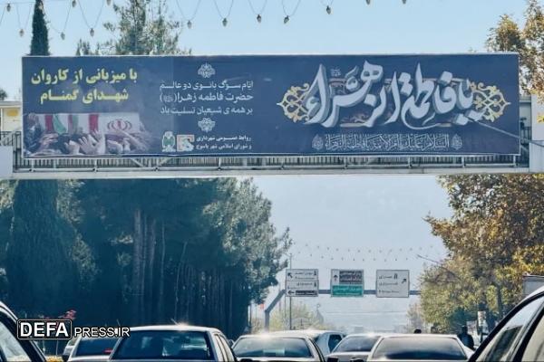 فضاسازی شهری به مناسبت ورود پیکر شهدای گمنام+ تصاویر