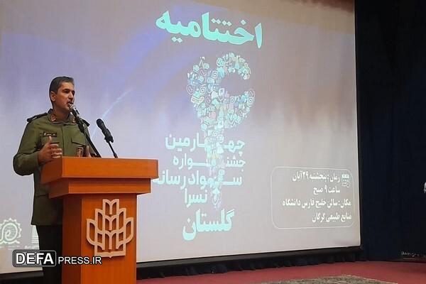 بسیج اندیشه‌ای برای دفاع از انقلاب اسلامی است