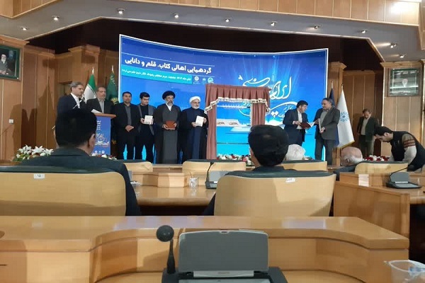 رونمایی از ۴ اثر تألیفی و افتتاح ۸ مرکز طرح «آفتاب مهربانی» همزمان با هفته کتاب خراسان رضوی