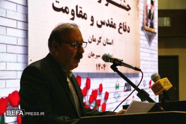 بیانیه پایانی کنگره شعر دفاع‌مقدس بر نقش شاعران در پاسداشت فرهنگ ایثار تأکید کرد