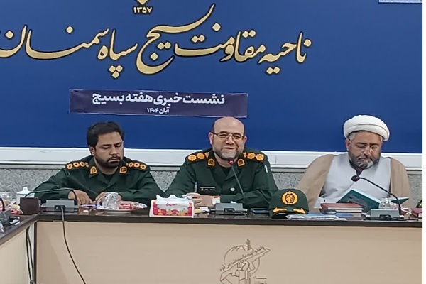 برگزاری ۱۲ یادواره شهدای شهرستان سمنان در هفته بسیج