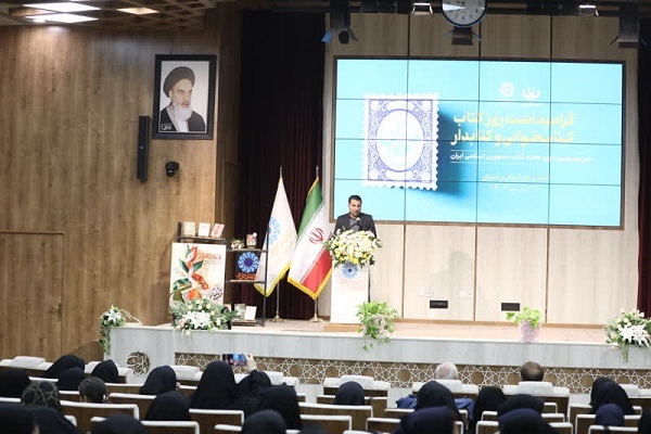 کتابداران، سرمایه فکری و فرهنگی جامعه‌اند