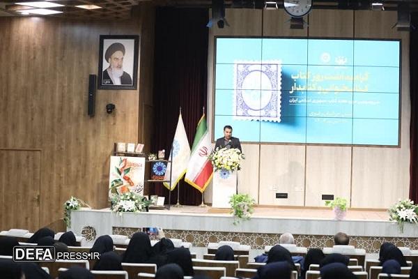 کتابداران، سرمایه فکری و فرهنگی جامعه‌اند