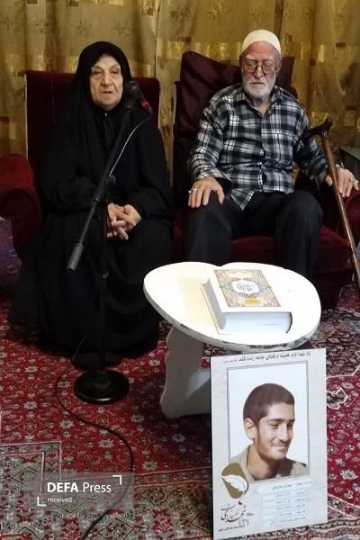 برگزاری مراسم سالگرد شهادت هنرمند بسیجی در مشهد برگزاری مراسم سالگرد شهادت هنرمند بسیجی در مشهد