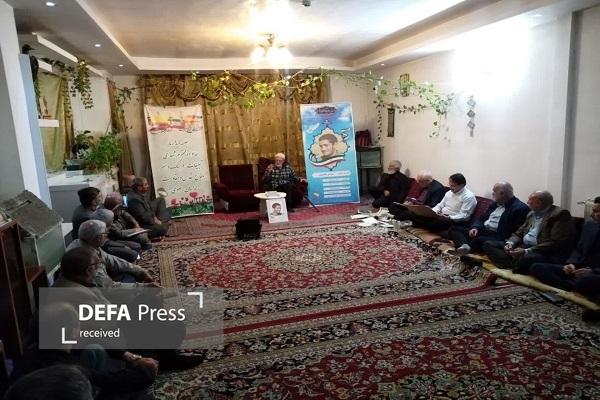 برگزاری مراسم سالگرد شهادت هنرمند بسیجی در مشهد برگزاری مراسم سالگرد شهادت هنرمند بسیجی در مشهد