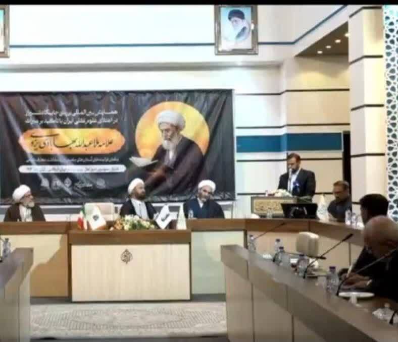 پویایی اندیشه معاصر، میراث تلاش اندیشمندان گذشته