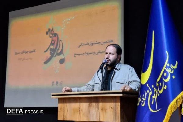 سرود زبان مشترک برای تبیین ارزش‌های انقلاب اسلامی است