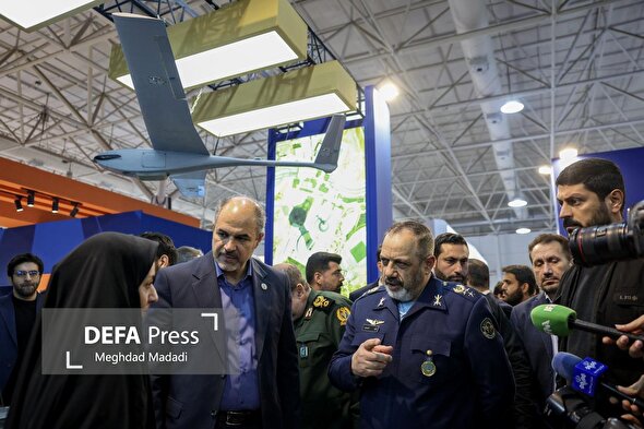 پنجمین نمایشگاه بین‌المللی «ایران ژئو»