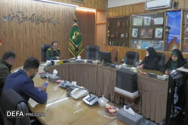 ۷۲۰ برنامه هفته بسیج در سطح ناحیه امام صادق (ع) اصفهان برگزار میشود ۷۲۰ برنامه هفته بسیج در سطح ناحیه امام صادق (ع) اصفهان برگزار میشود